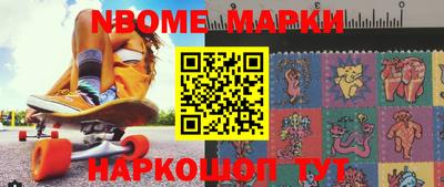МДМА Славгород