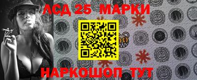МДМА Славгород