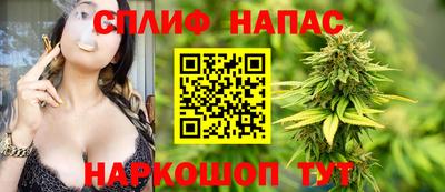 МДМА Славгород
