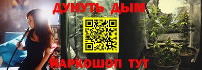 МДМА Славгород