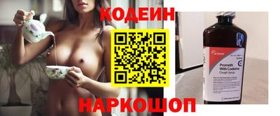 МДМА Славгород