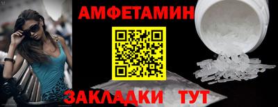 МДМА Славгород