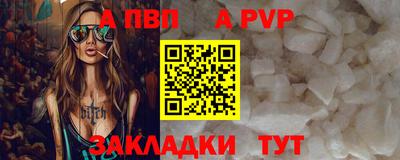 МДМА Славгород