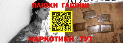 МДМА Славгород