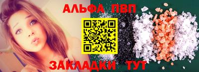 МДМА Славгород