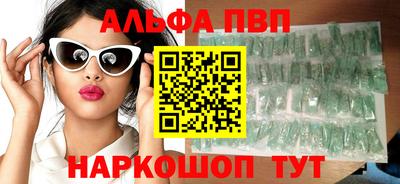 МДМА Славгород
