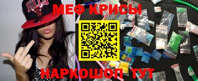 каннабис Сланцы